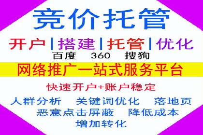 抖音广告案例：信息流广告的投放技巧